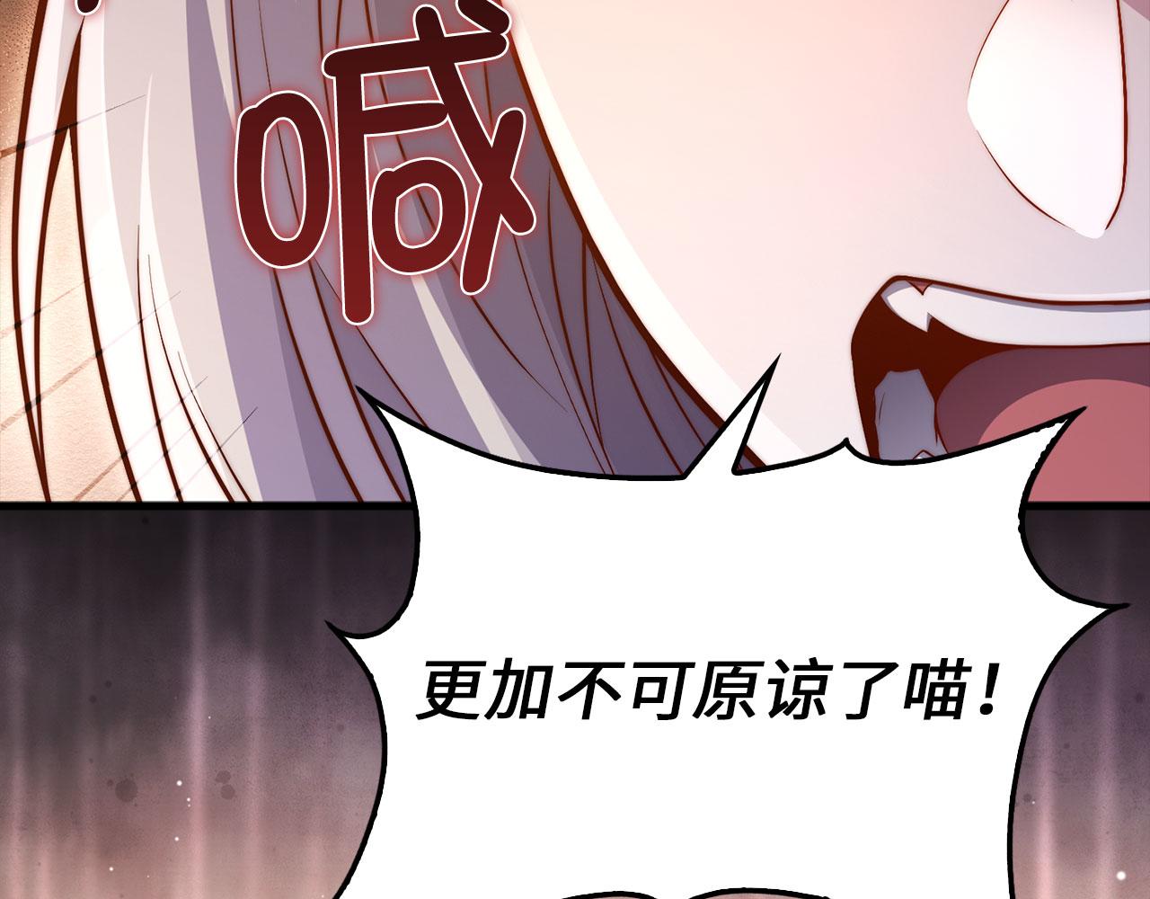 第 164 页