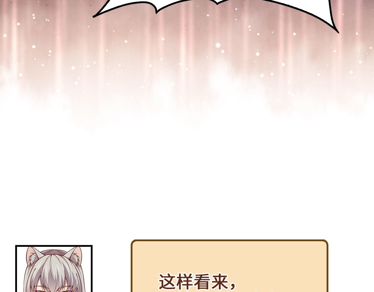 第 165 页
