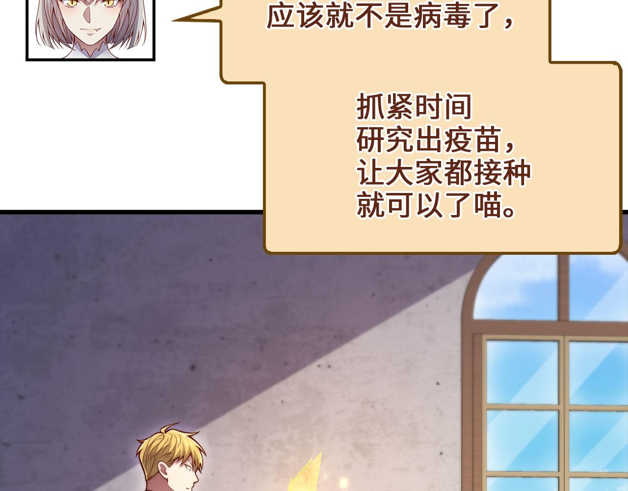 第 166 页