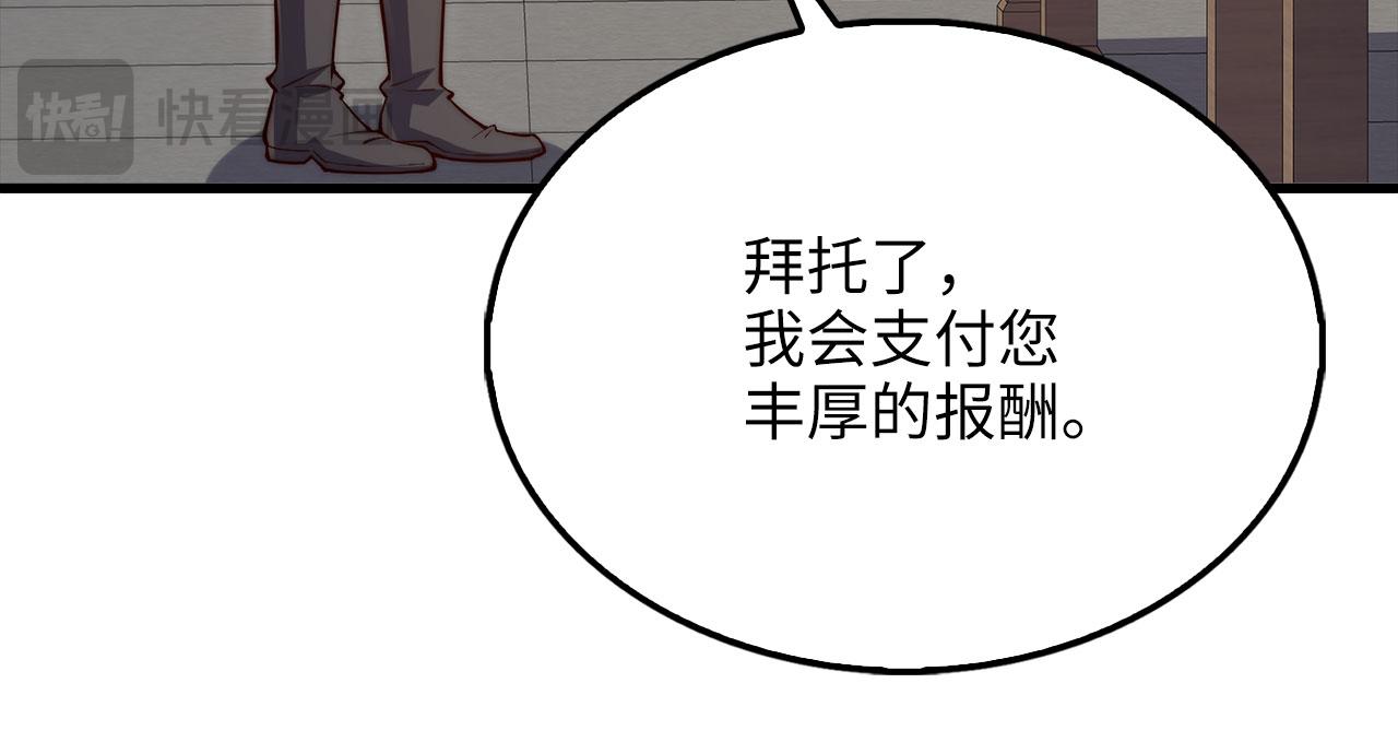第 168 页