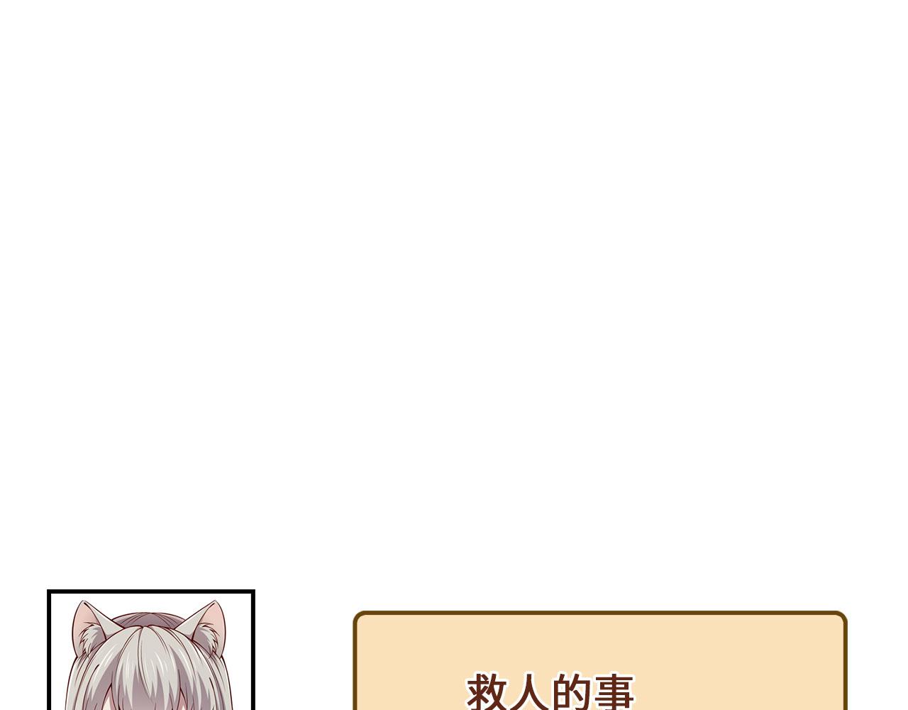 第 169 页