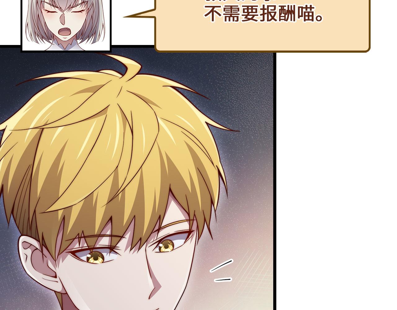 第 170 页