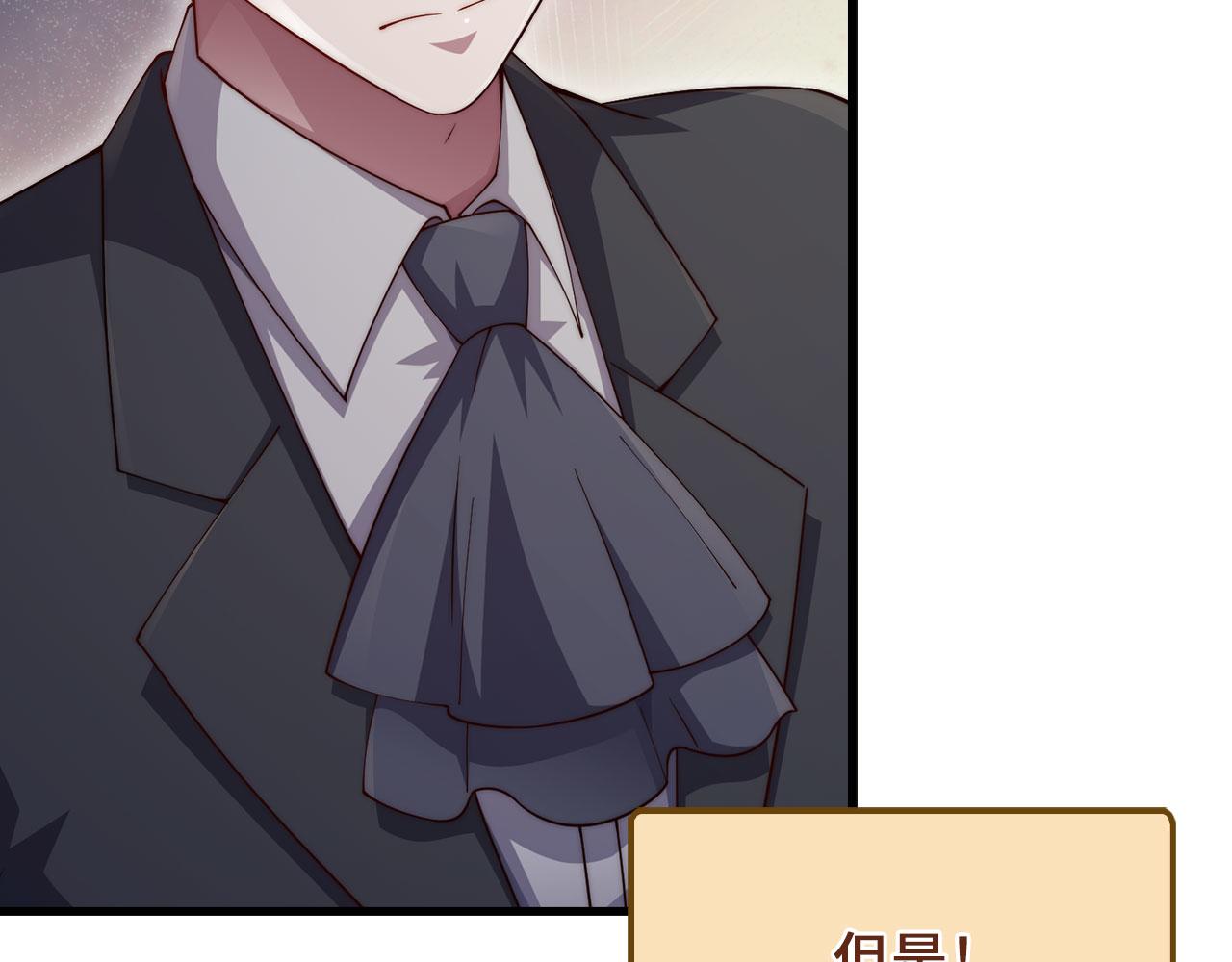 第 171 页