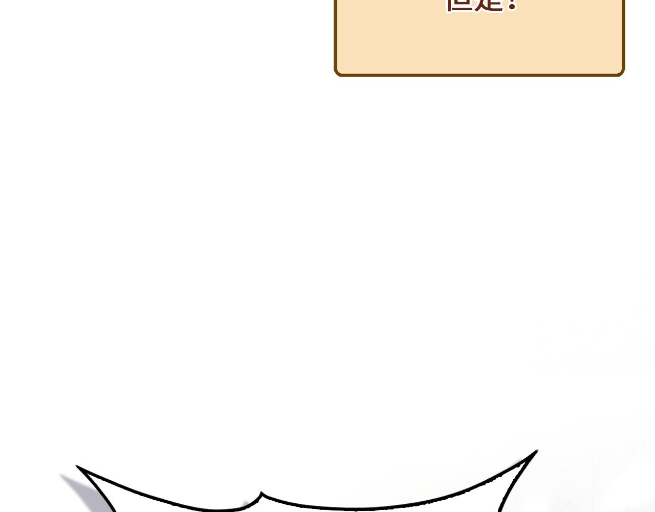第 172 页