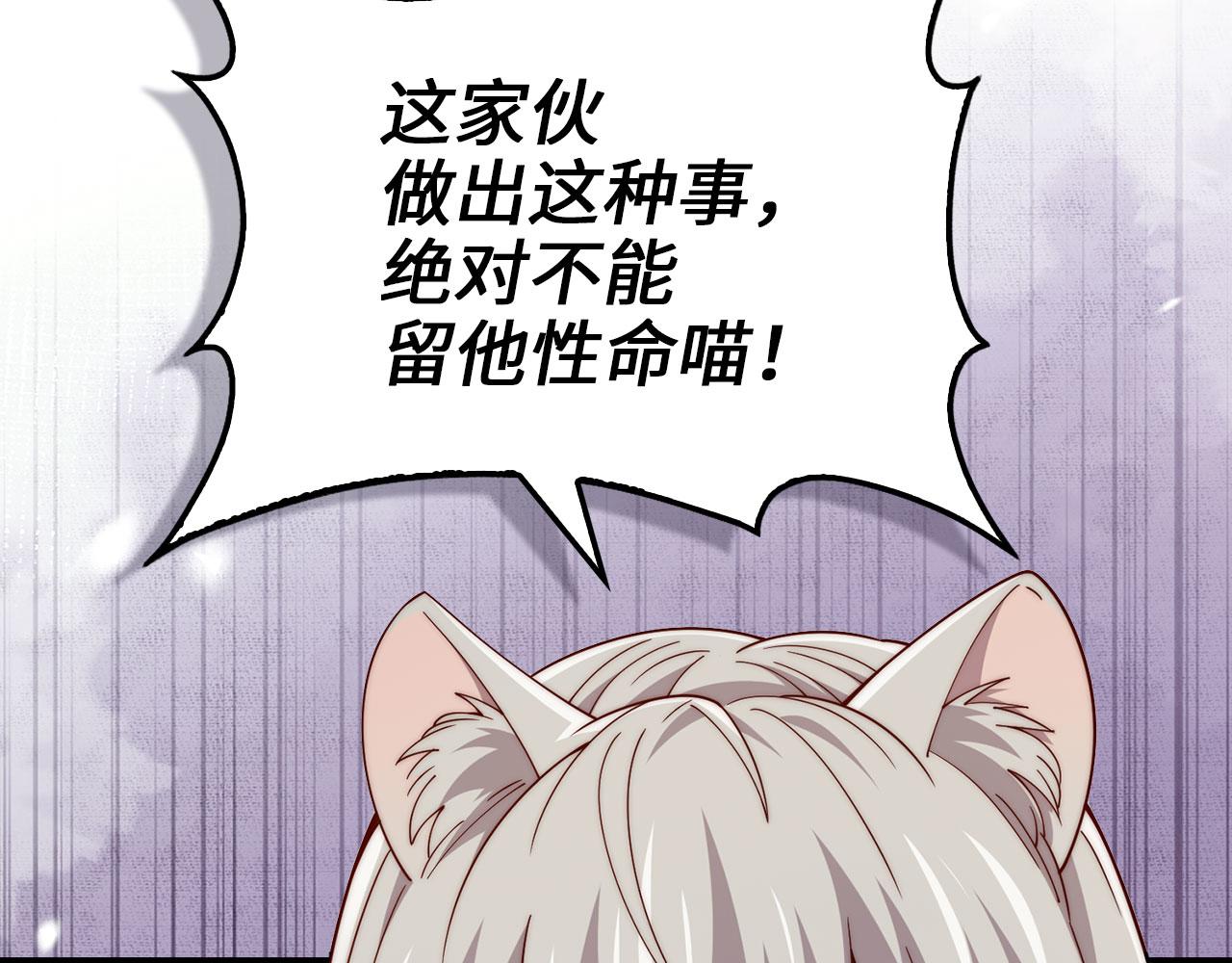 第 173 页