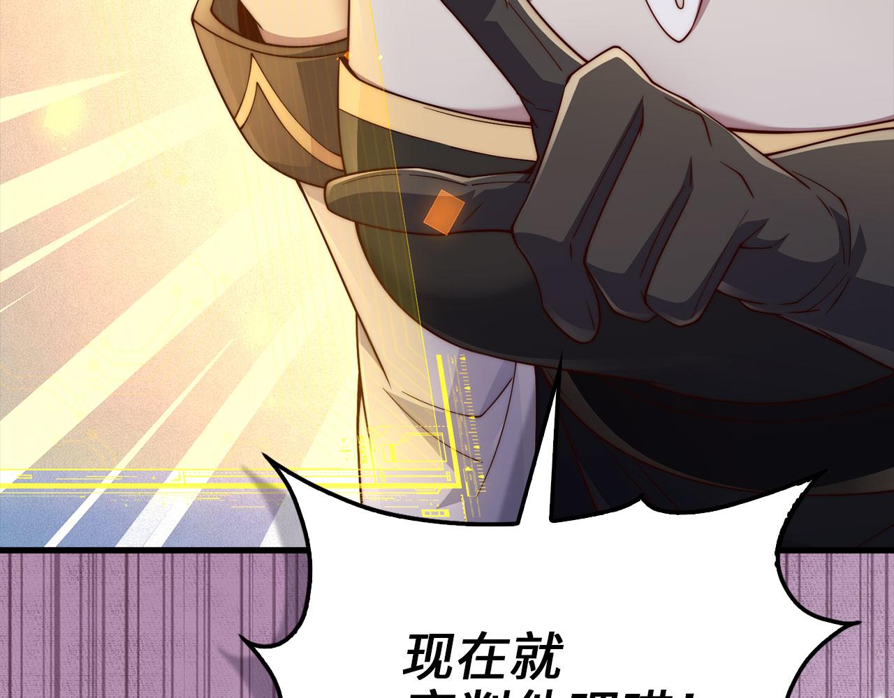 第 175 页