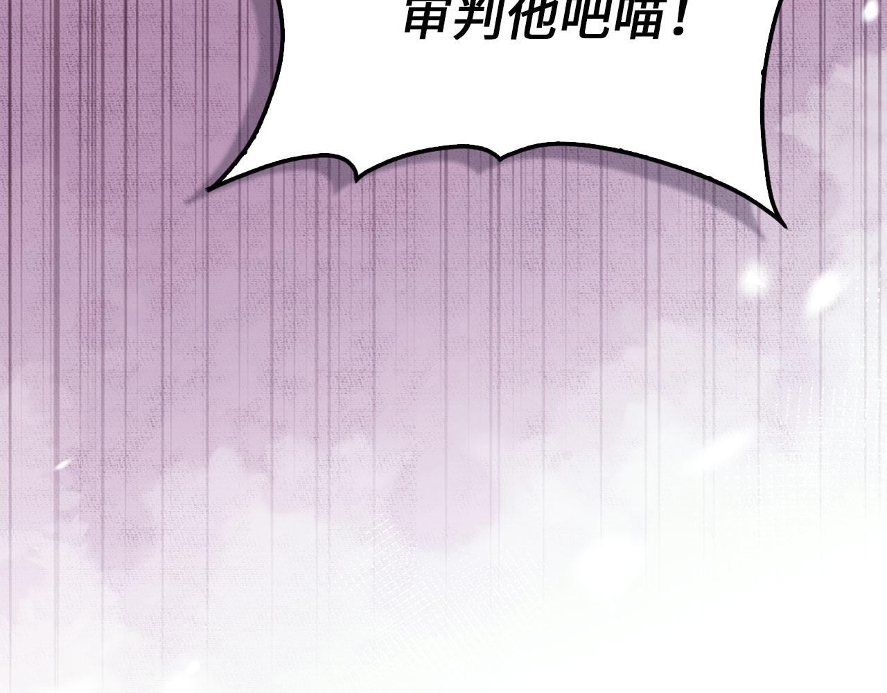 第 176 页