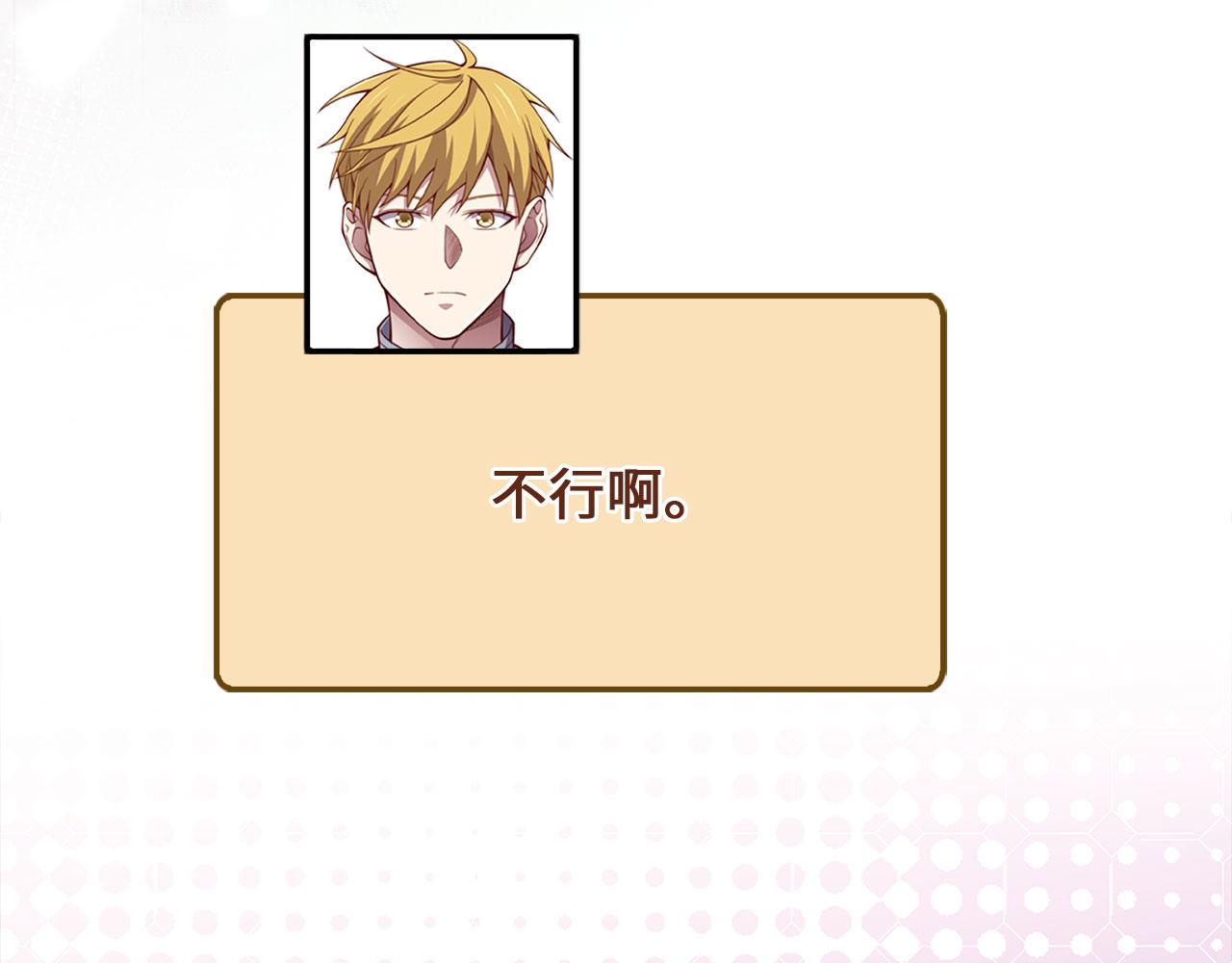 第 177 页