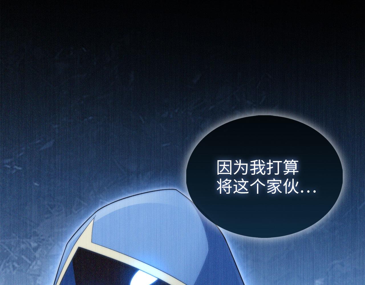 第 180 页