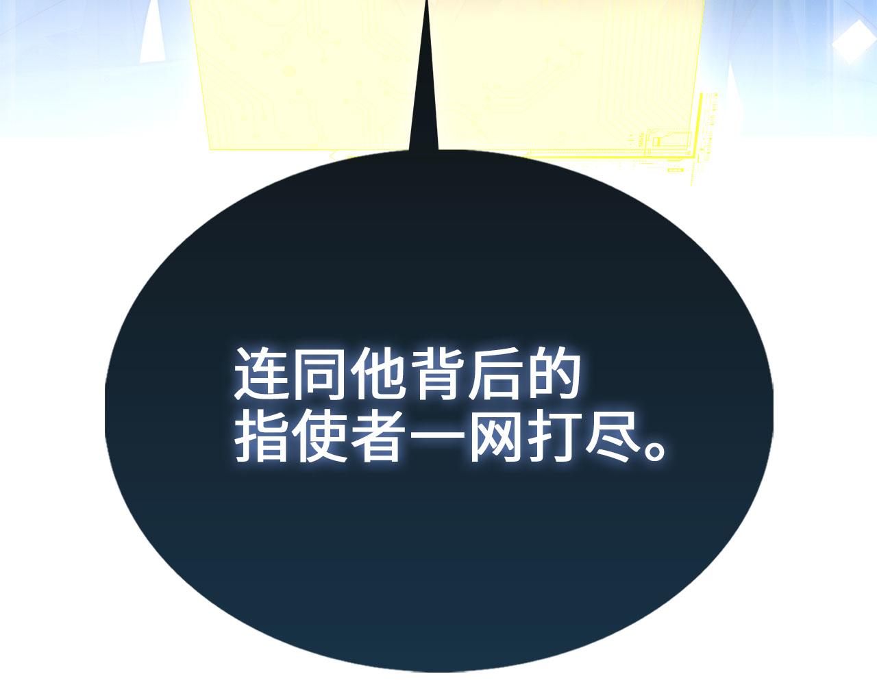 第 184 页