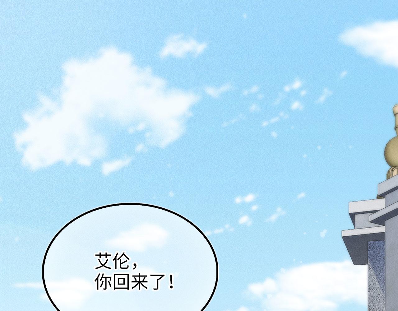 第 188 页
