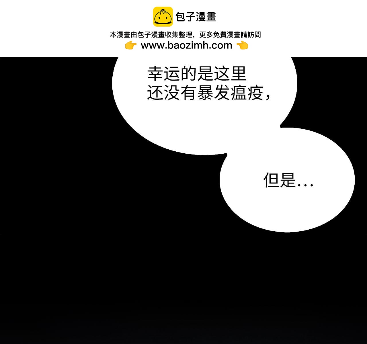 第 194 页