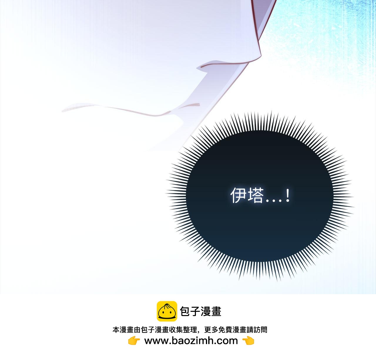 第 200 页