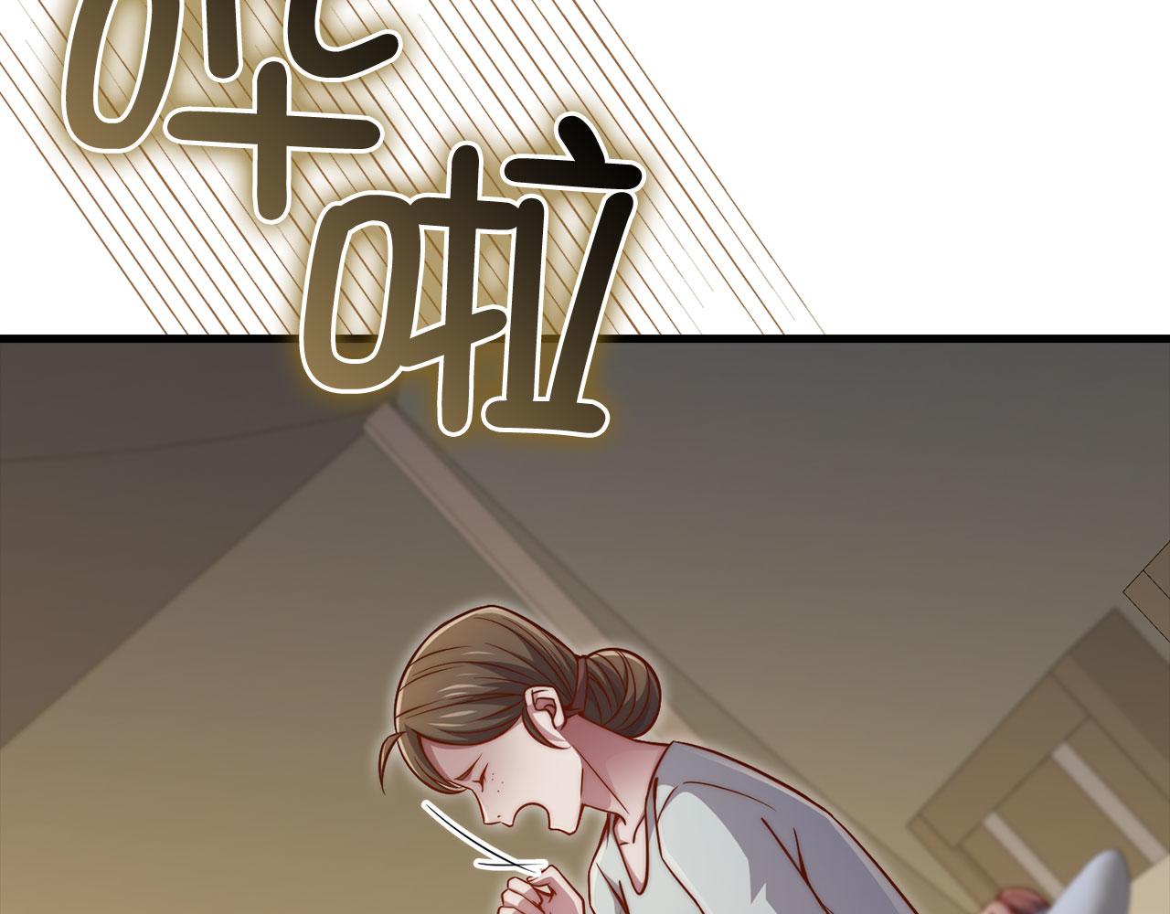第 204 页