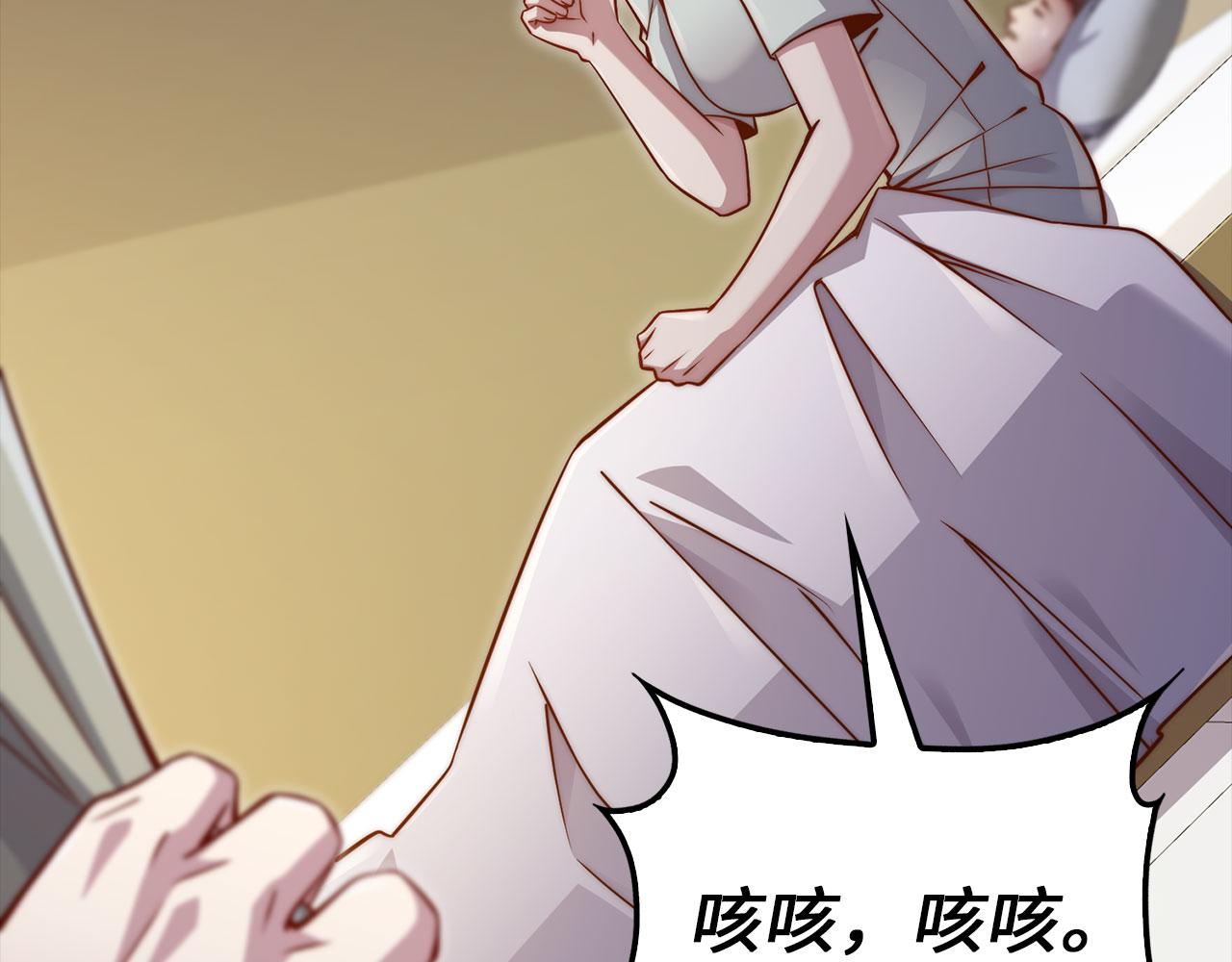 第 205 页