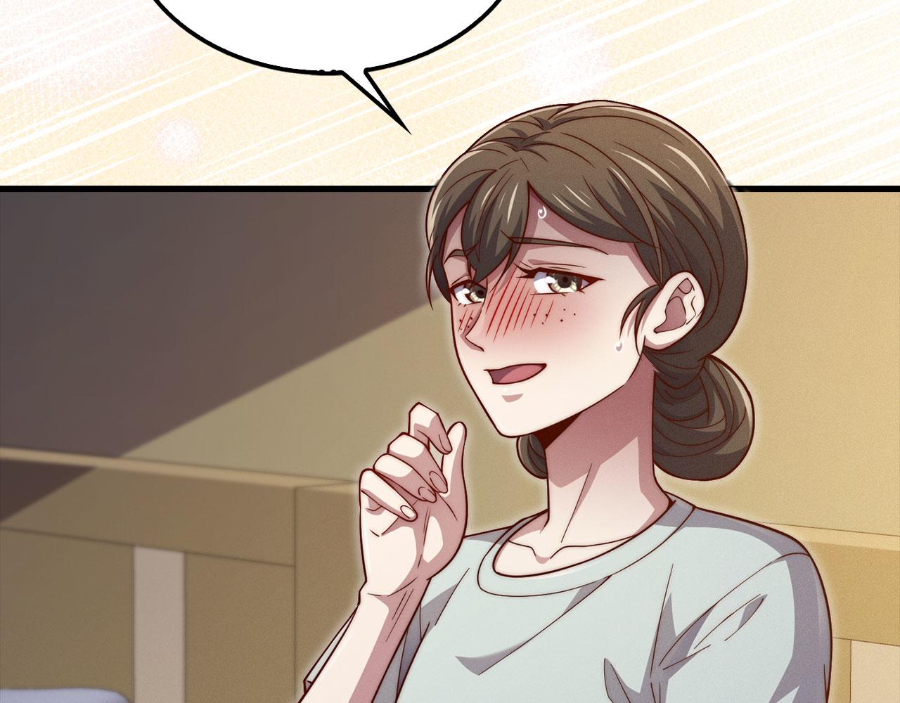 第 208 页