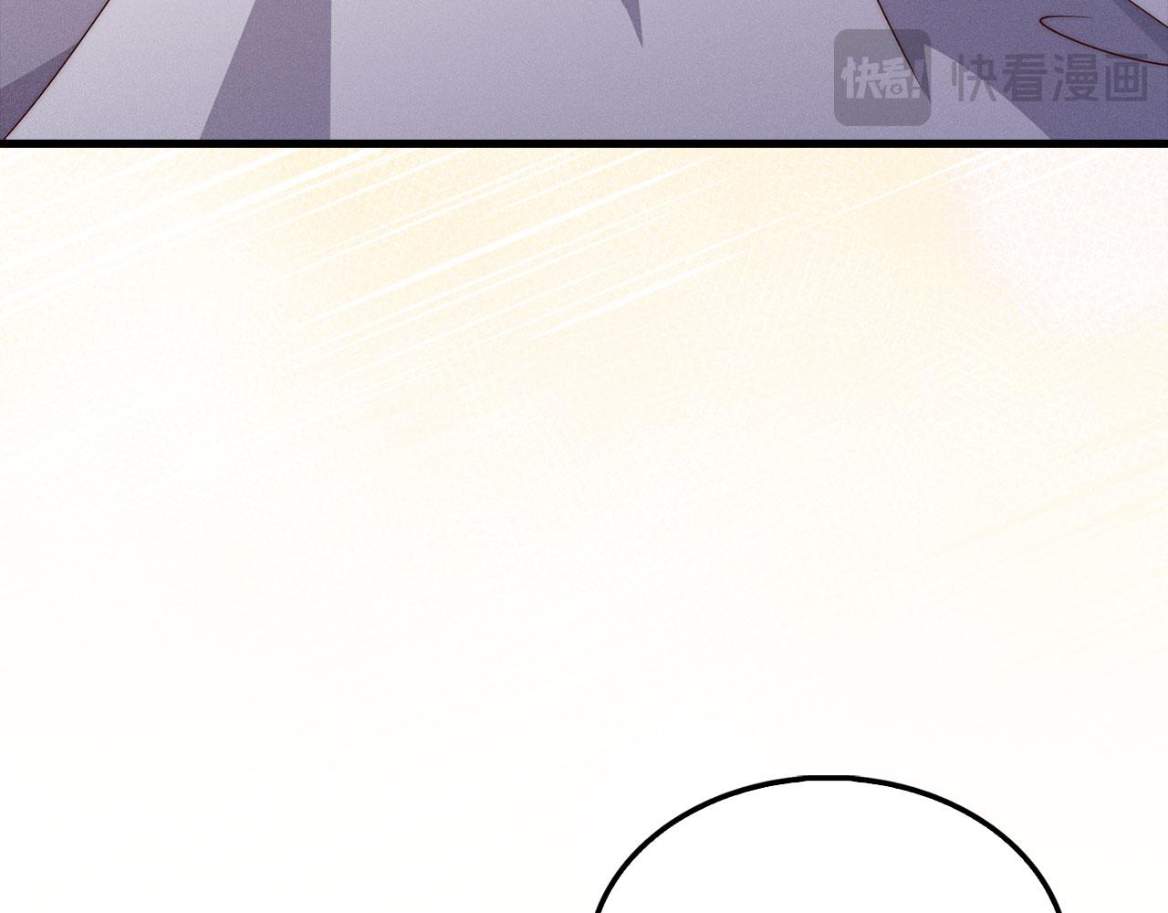 第 210 页