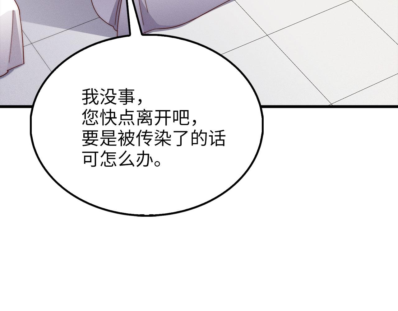 第 213 页