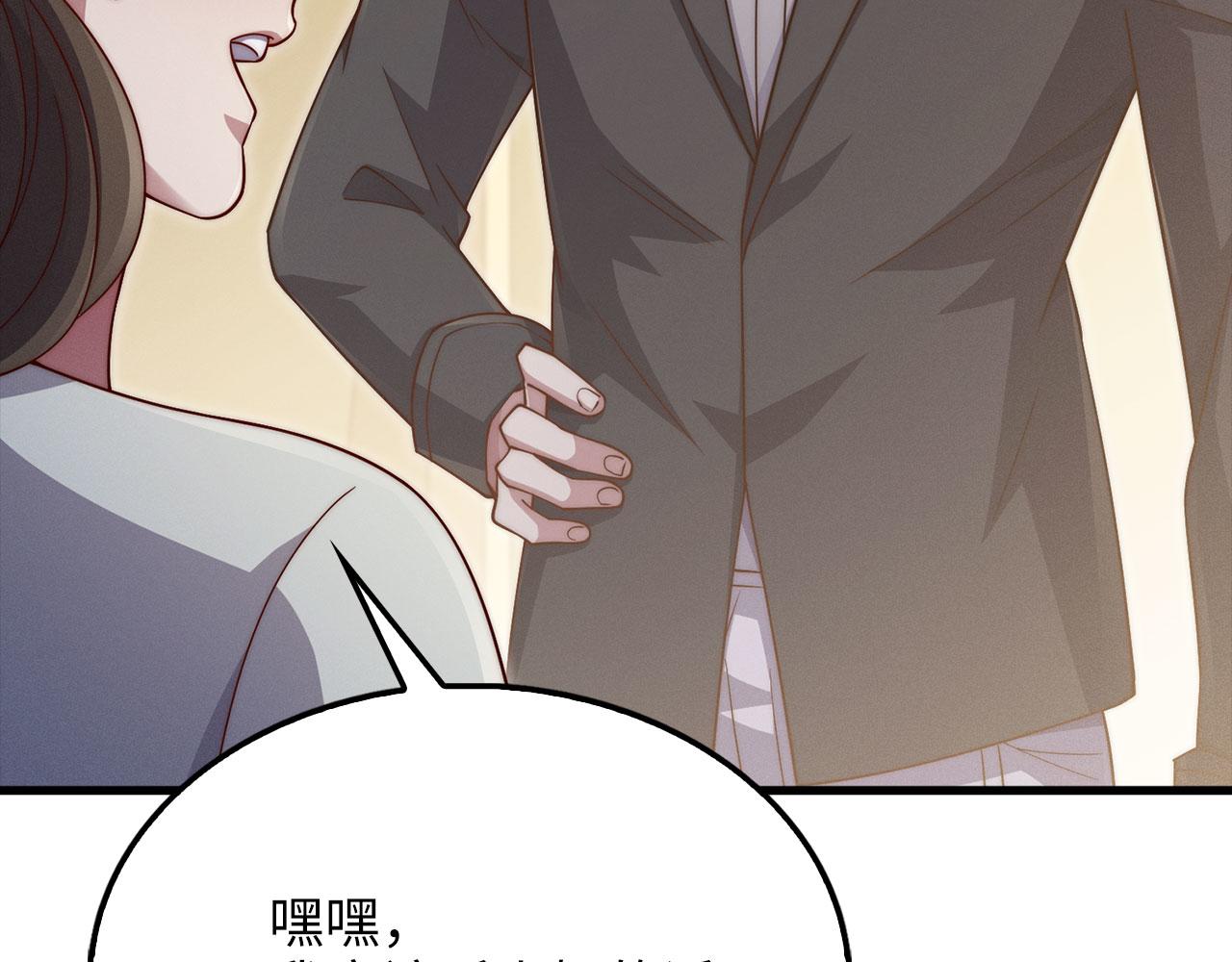 第 216 页