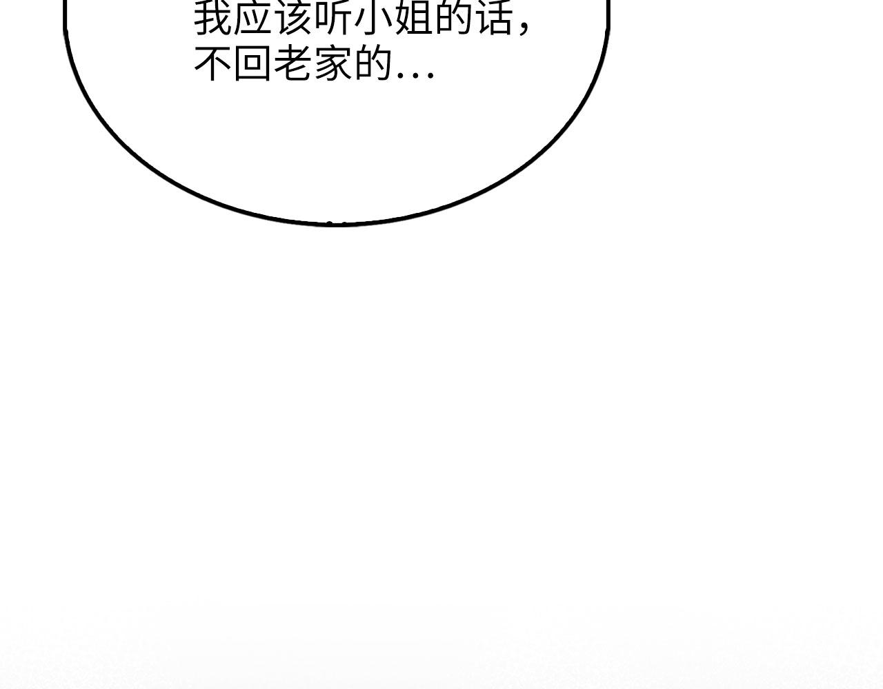 第 217 页