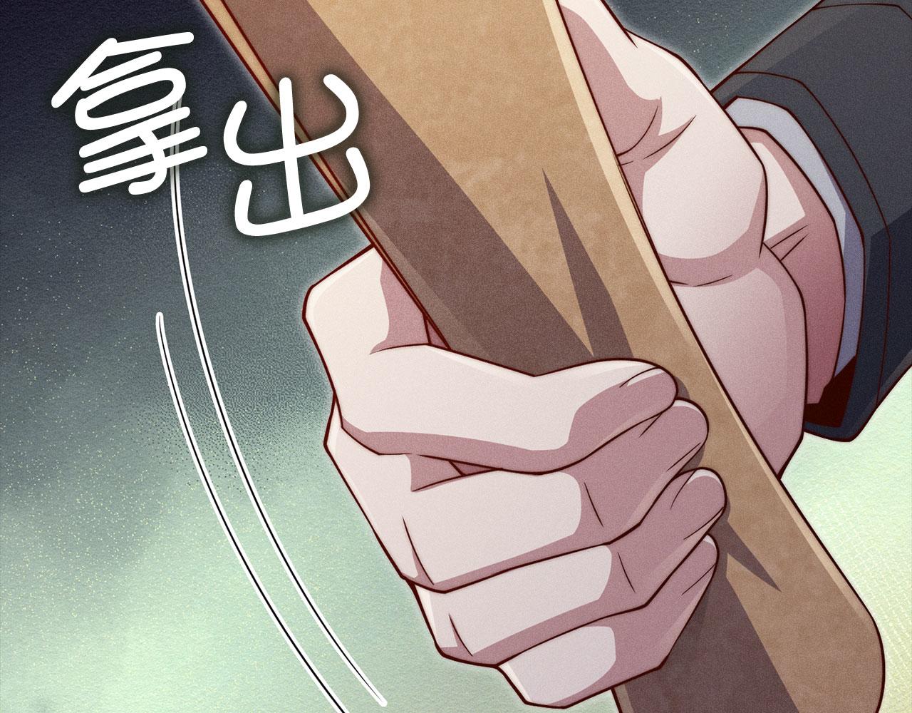 第 219 页