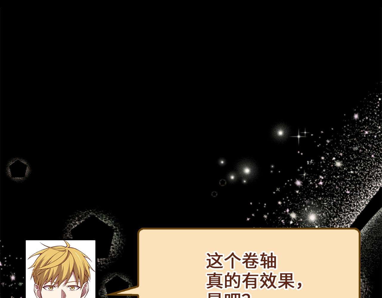 第 221 页