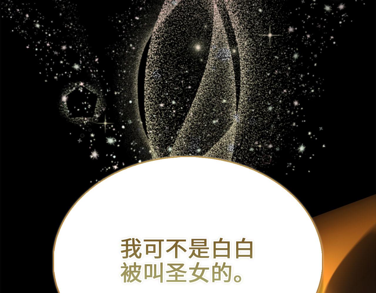 第 224 页