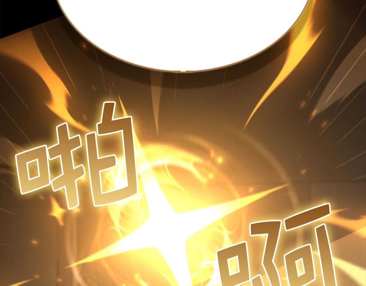 第 225 页