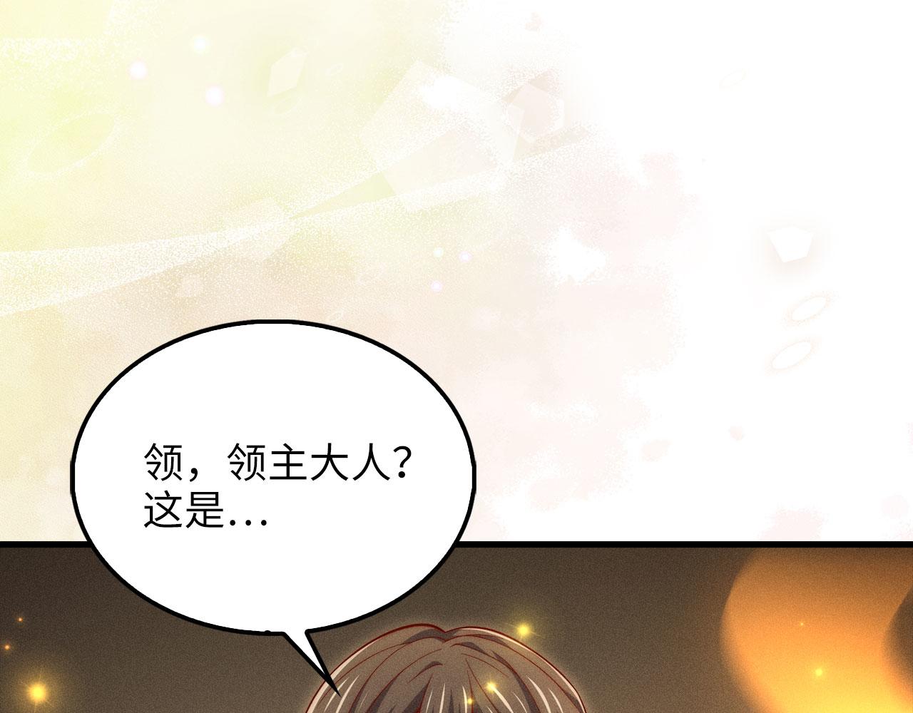 第 229 页