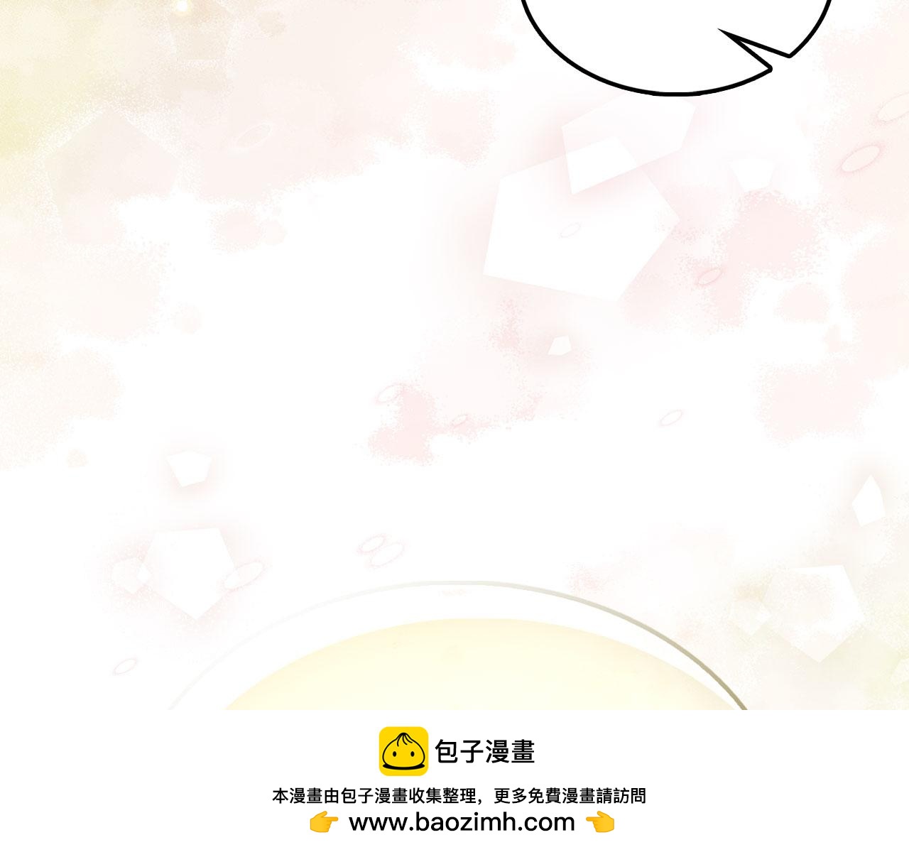 第 232 页