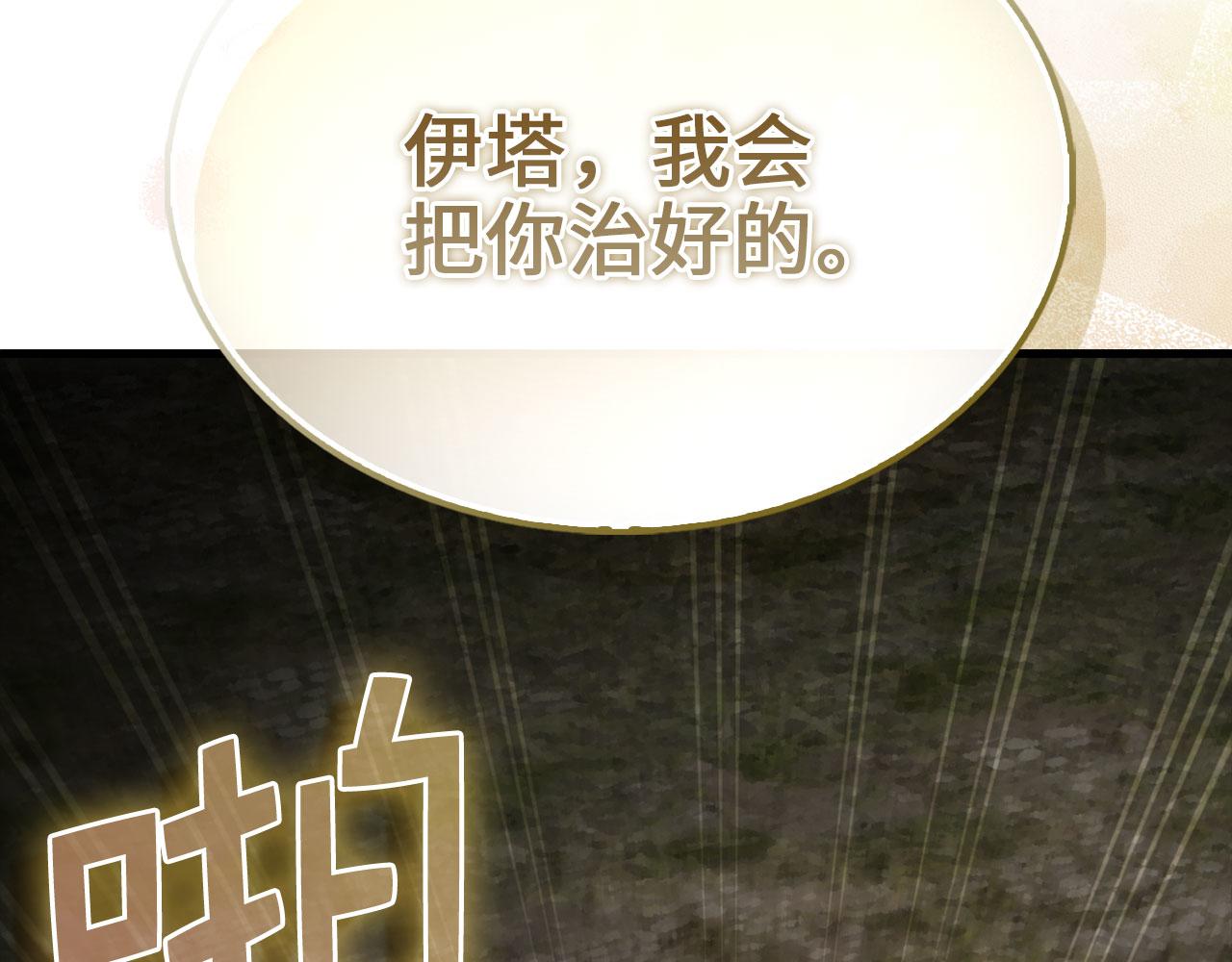 第 233 页