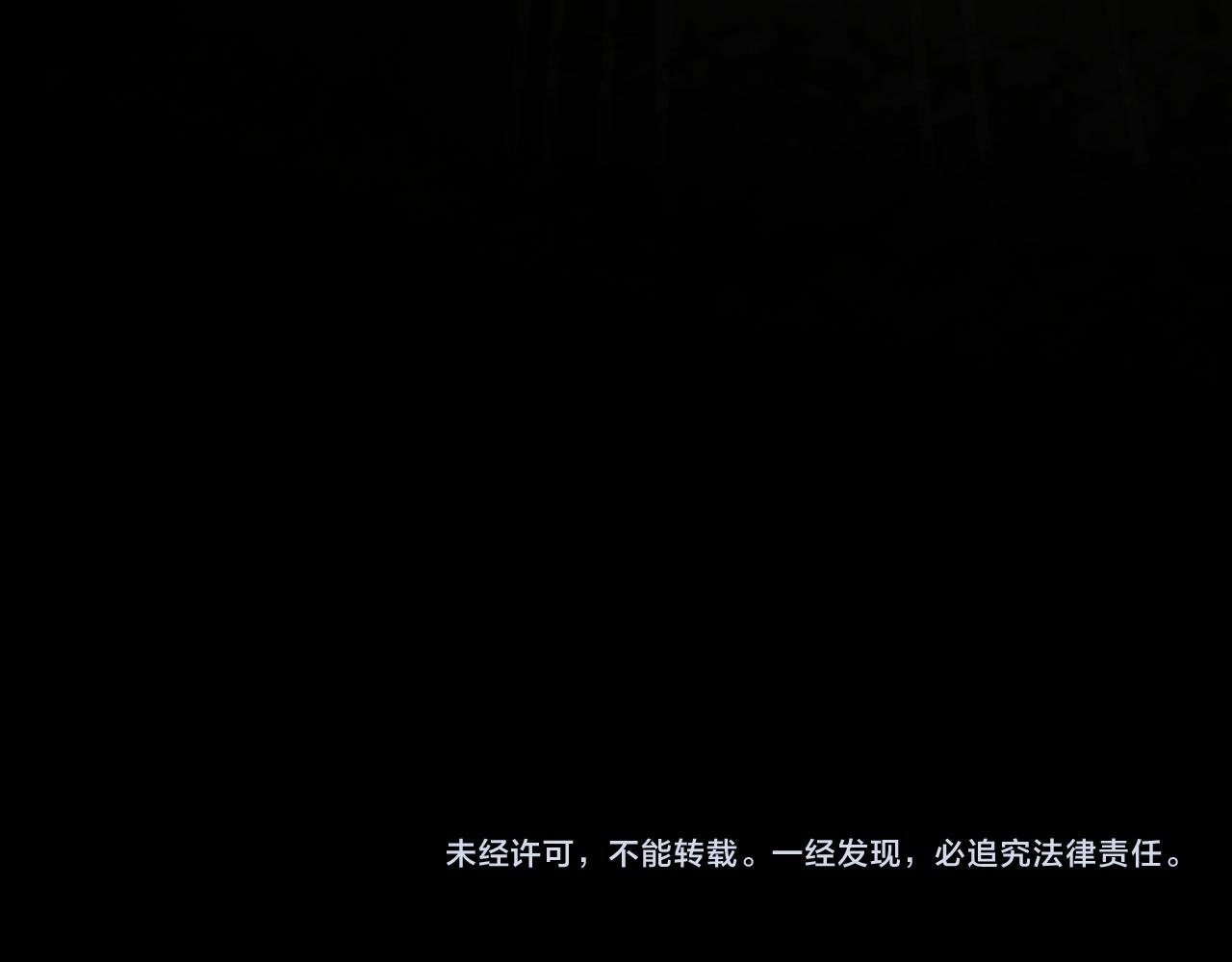 第 237 页