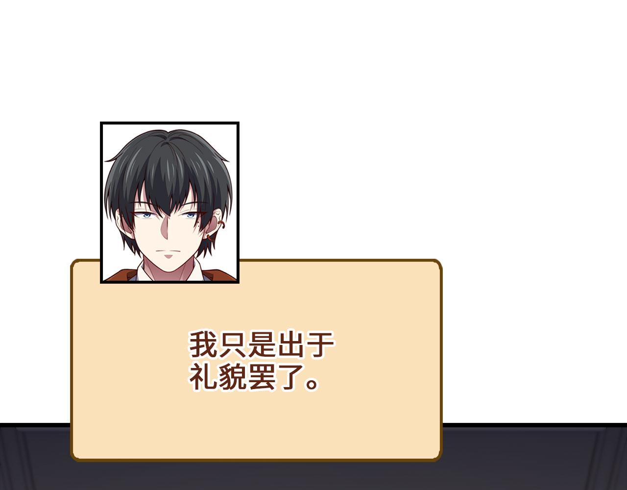 第 66 页