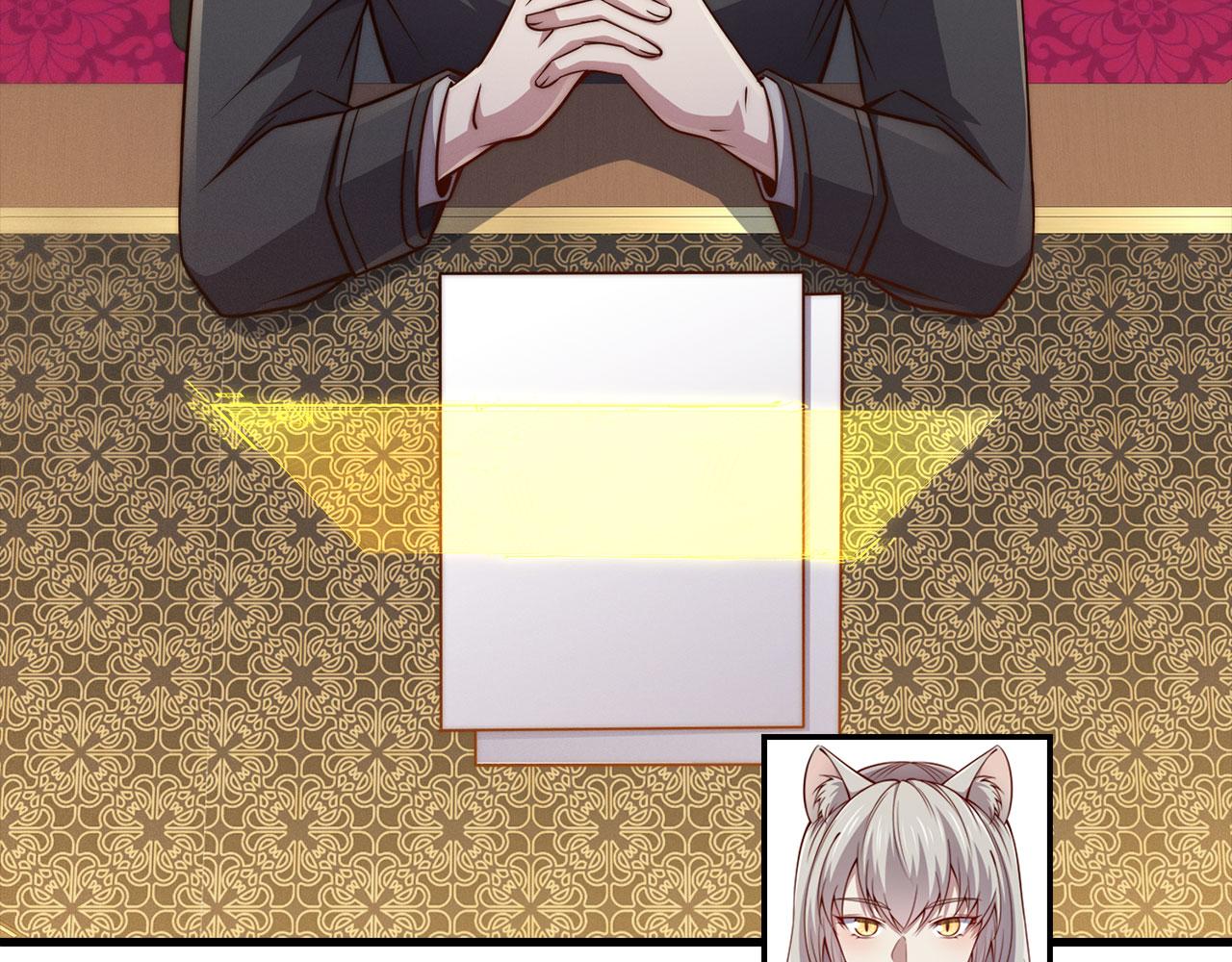 第 68 页