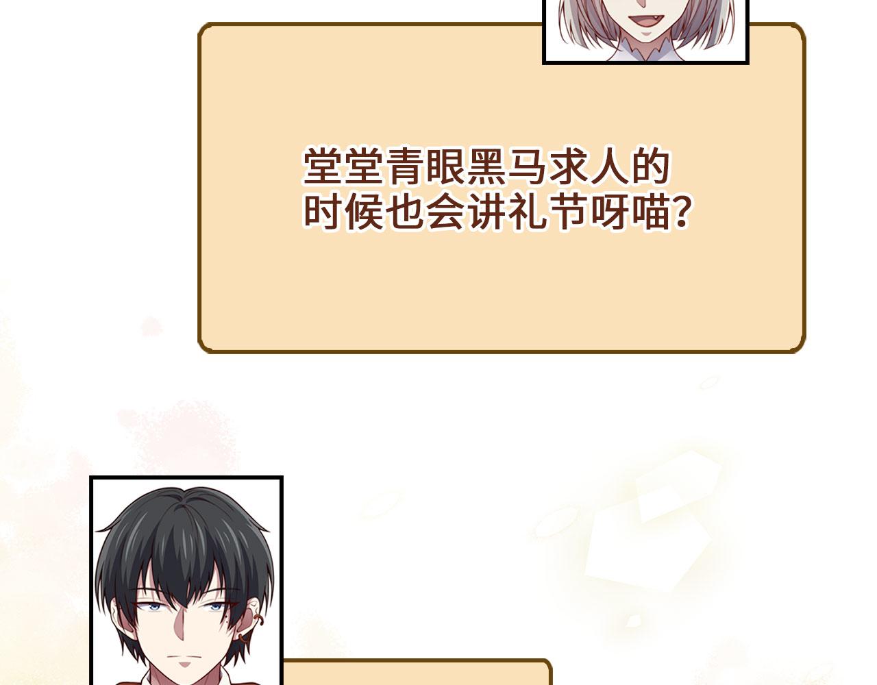 第 69 页
