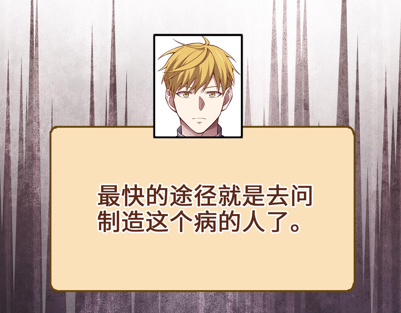 第 84 页