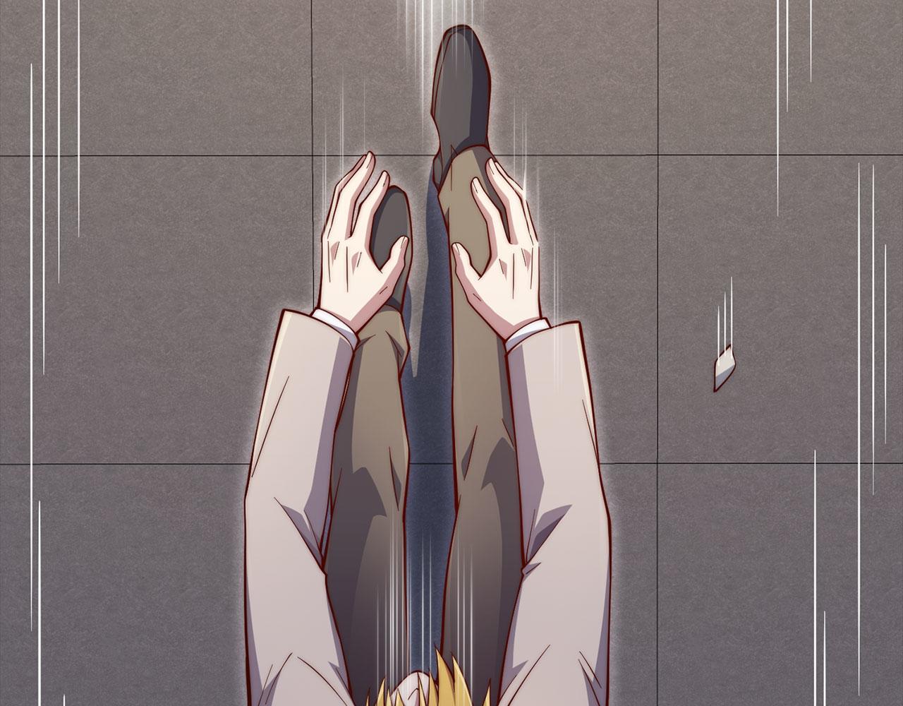 第 88 页