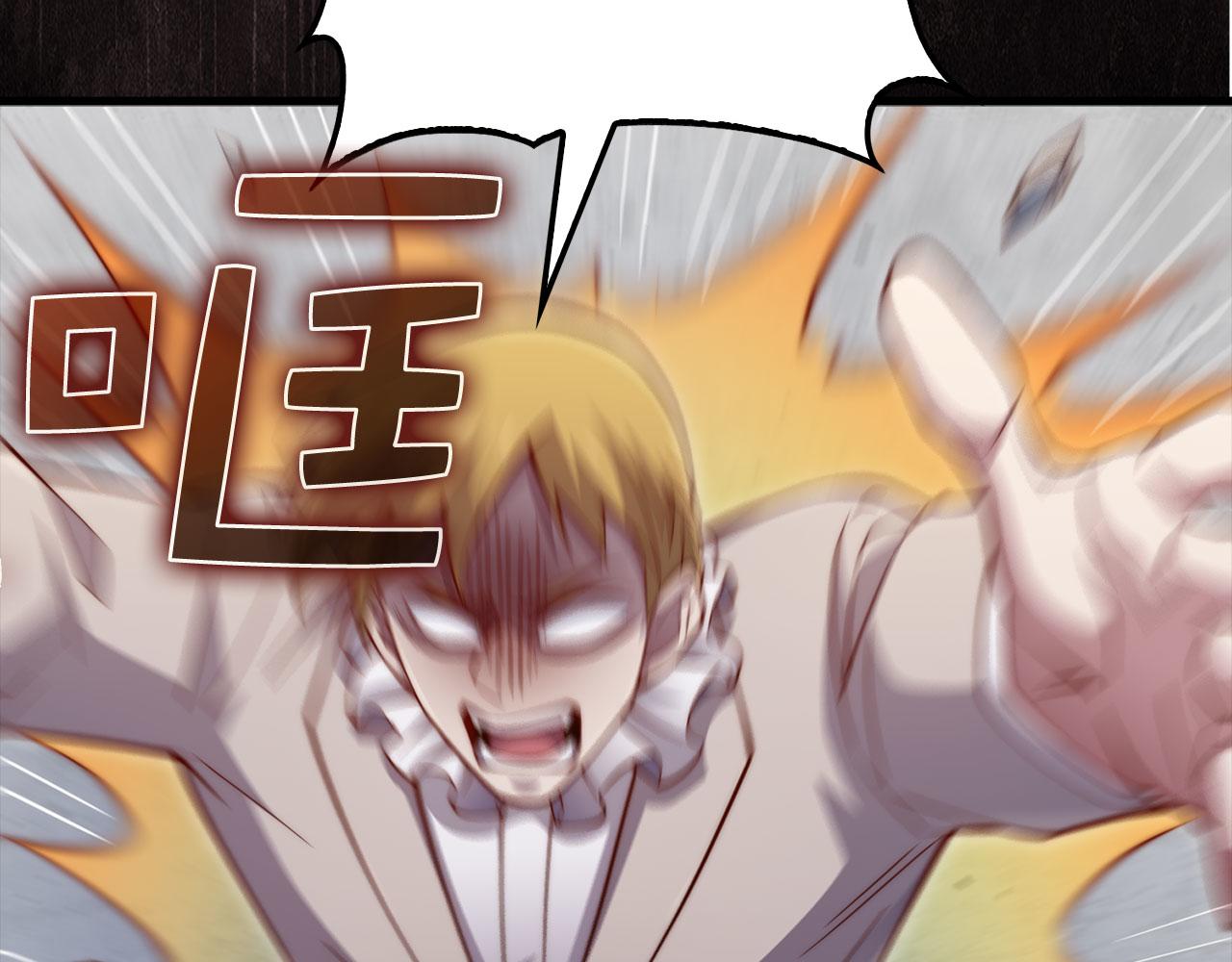 第 91 页