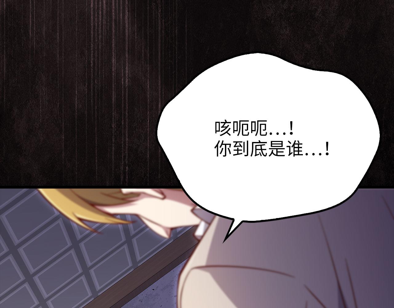 第 94 页