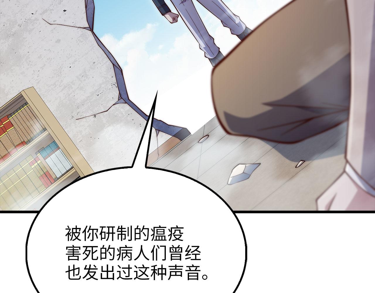 第 96 页