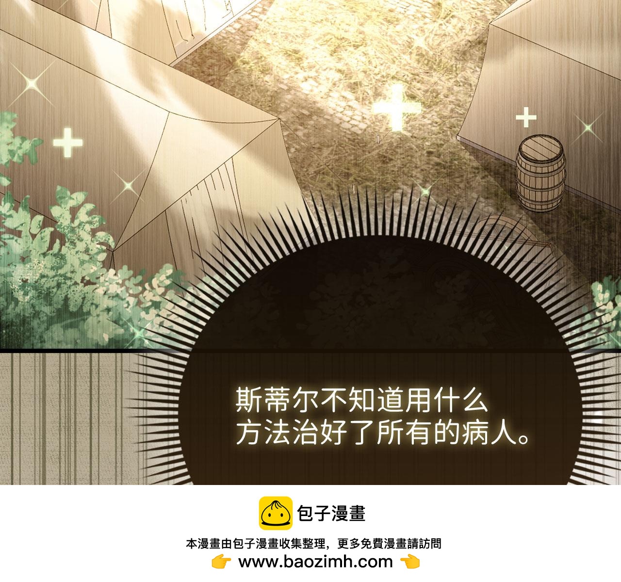 第 100 页