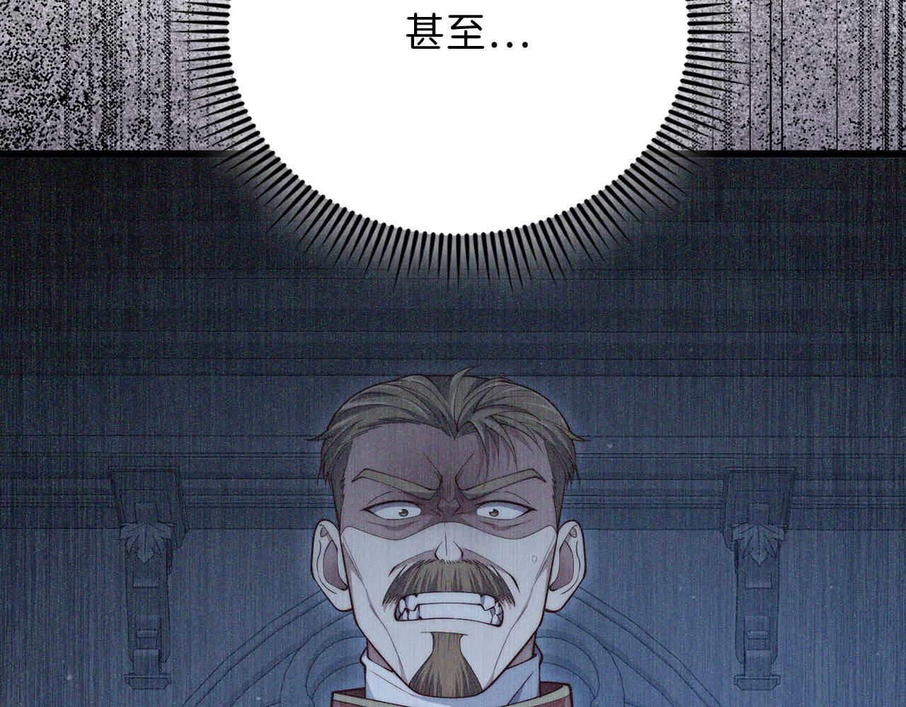 第 104 页