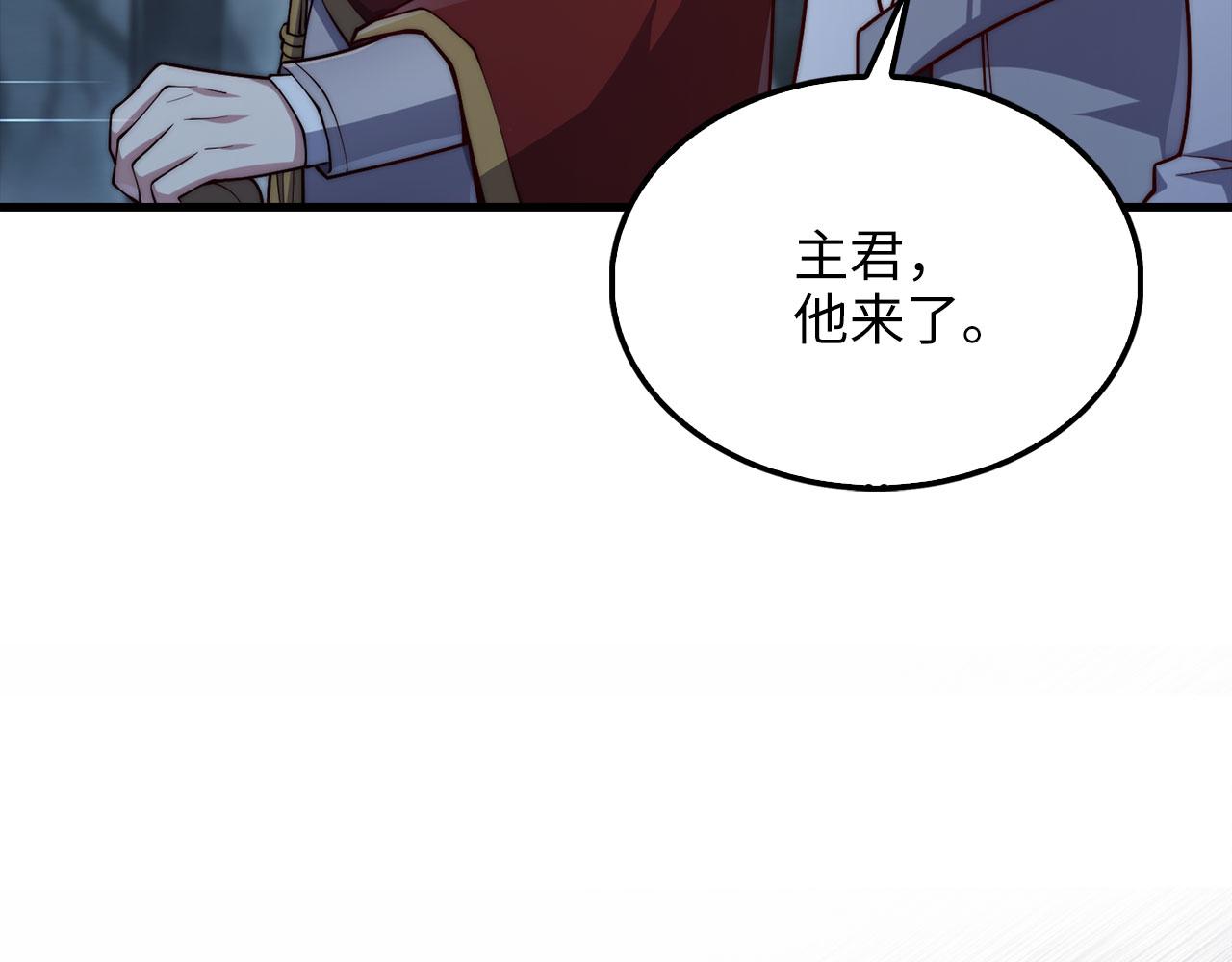 第 114 页
