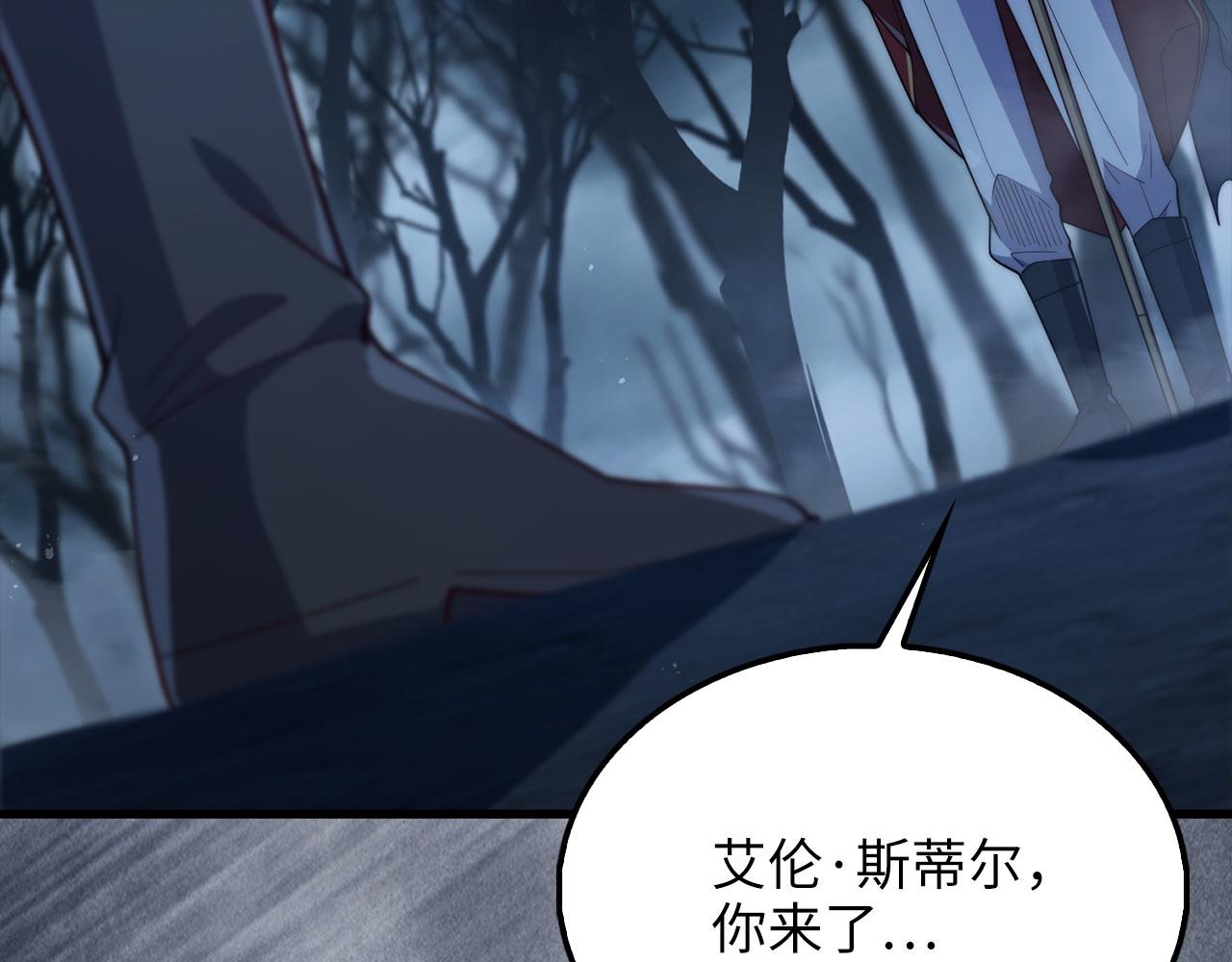 第 117 页