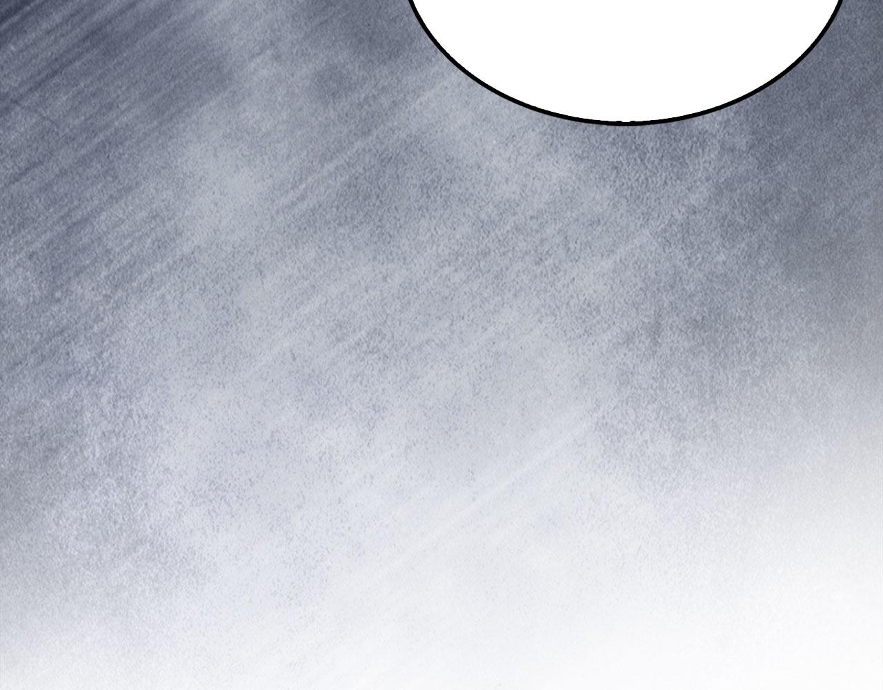 第 118 页