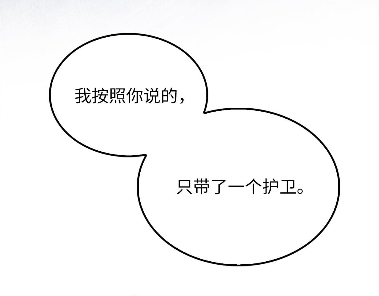 第 119 页