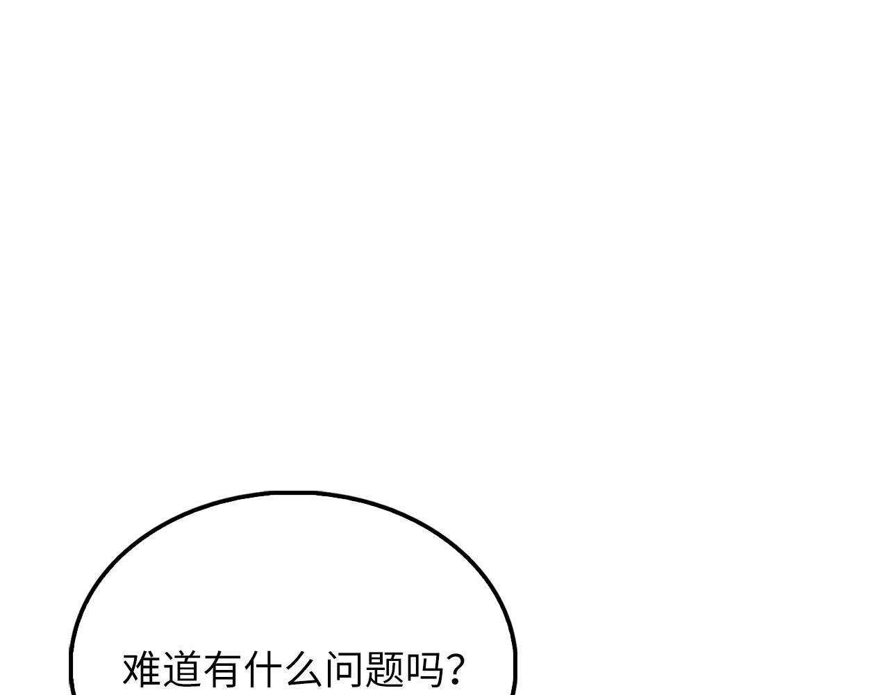 第 123 页