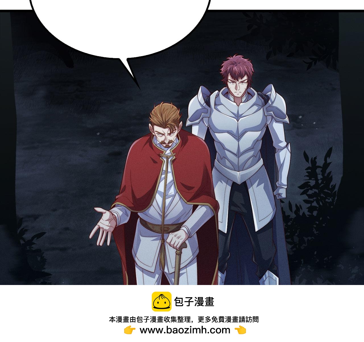 第 124 页
