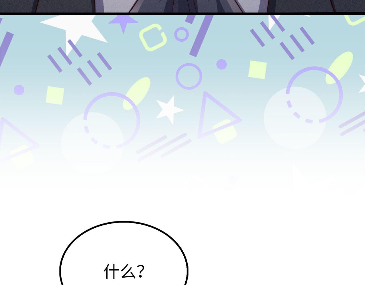 第 130 页