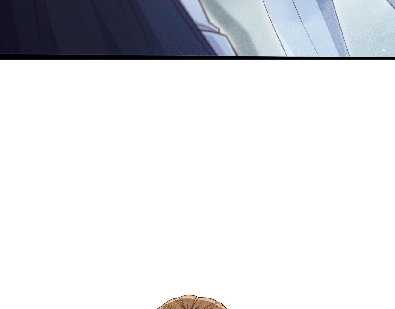 第 133 页